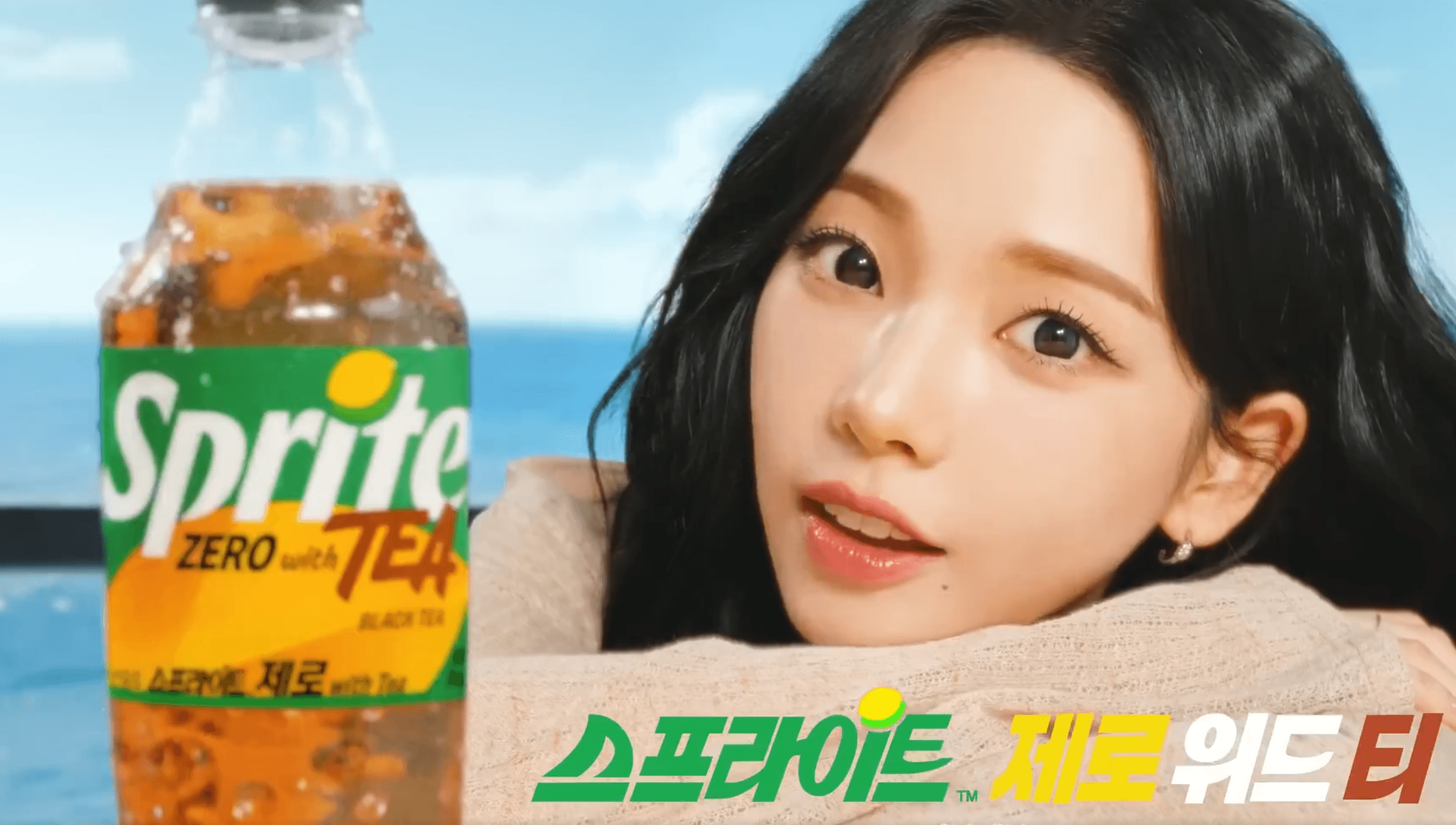 이번 주 편의점 신상 중에 제일 기대했던 스프라이트 제로 with Tea 드디어 구했습니다!