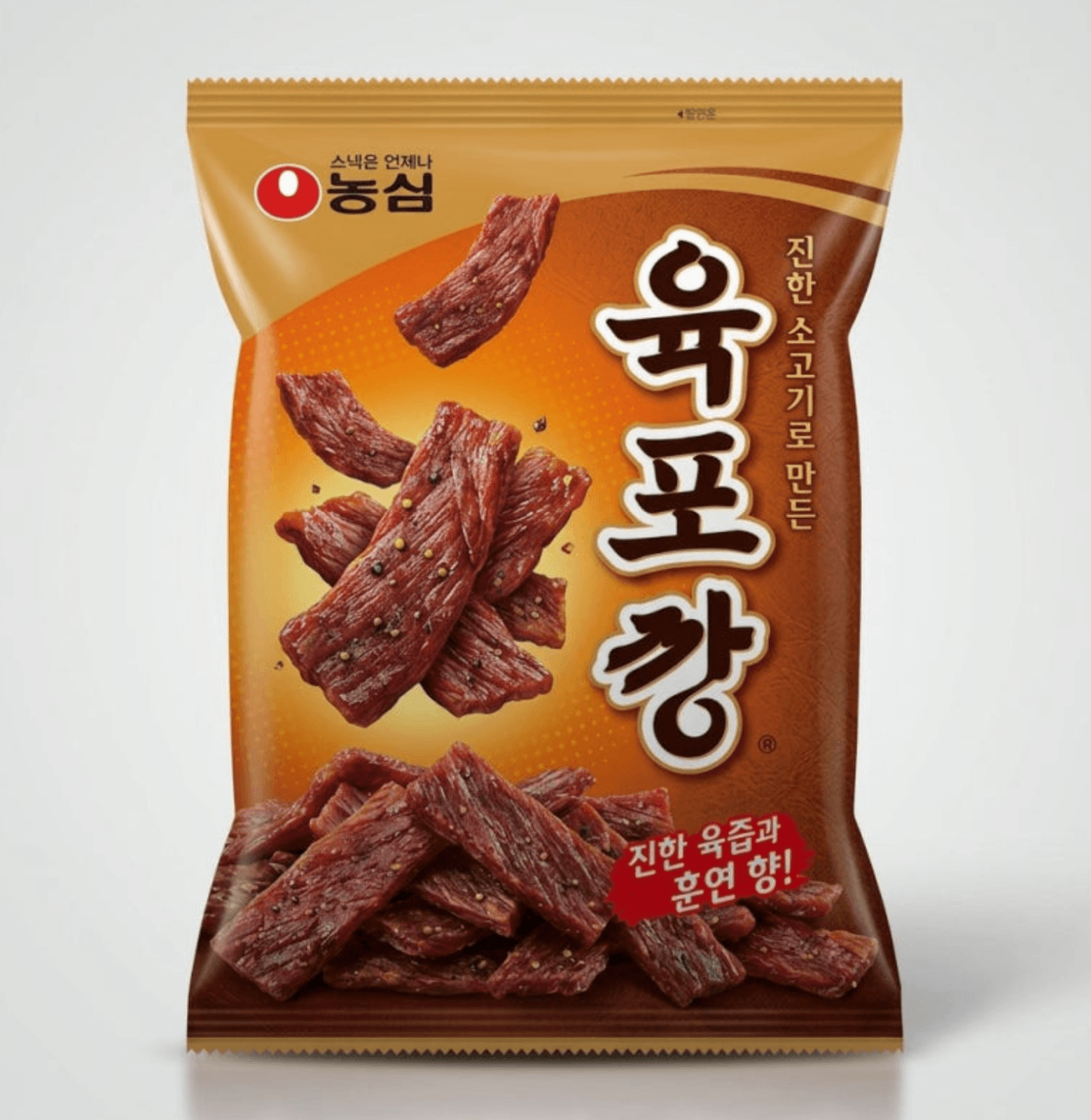 먹태깡 다음은 육포깡? 농심 역대급 신상 예고 떴네요 이미지 3