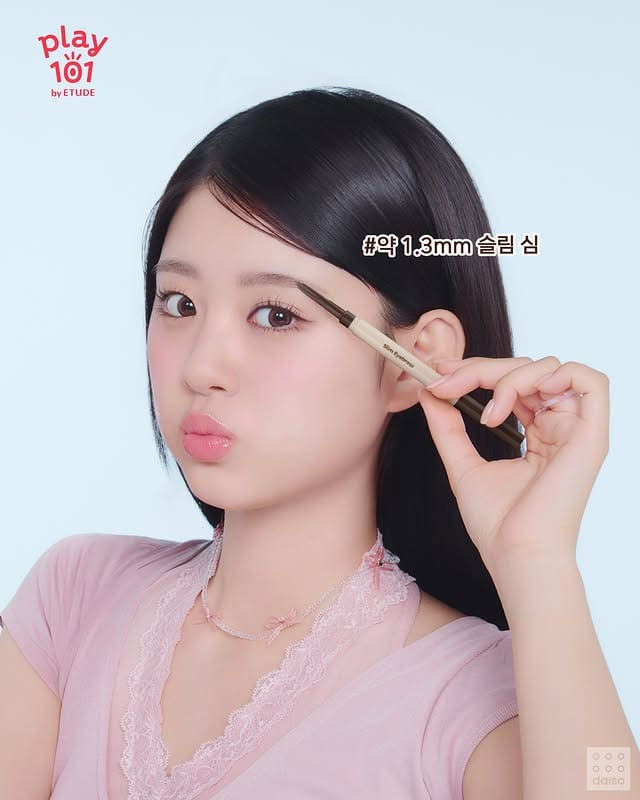 다이소 play101 by ETUDE 신상 뷰티 라인 -눈썹 메이크업 꿀템 총정리 이미지 4