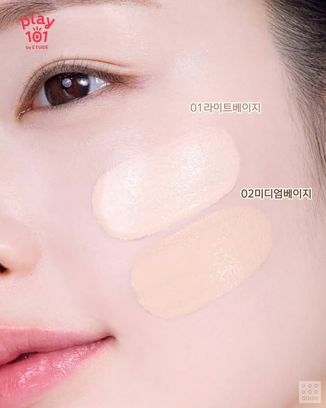 다이소 play101 by ETUDE 신상 뷰티 라인 -눈썹 메이크업 꿀템 총정리 이미지 8