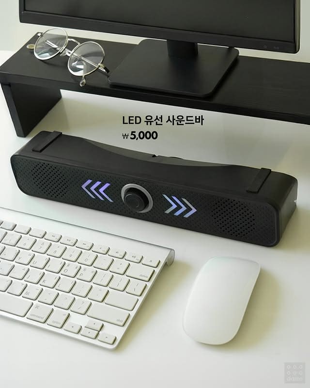 다이소 3월 이달의 신상📢 5000원 블루투스 스피커 키보드 마우스 가성비템 추천 이미지 4