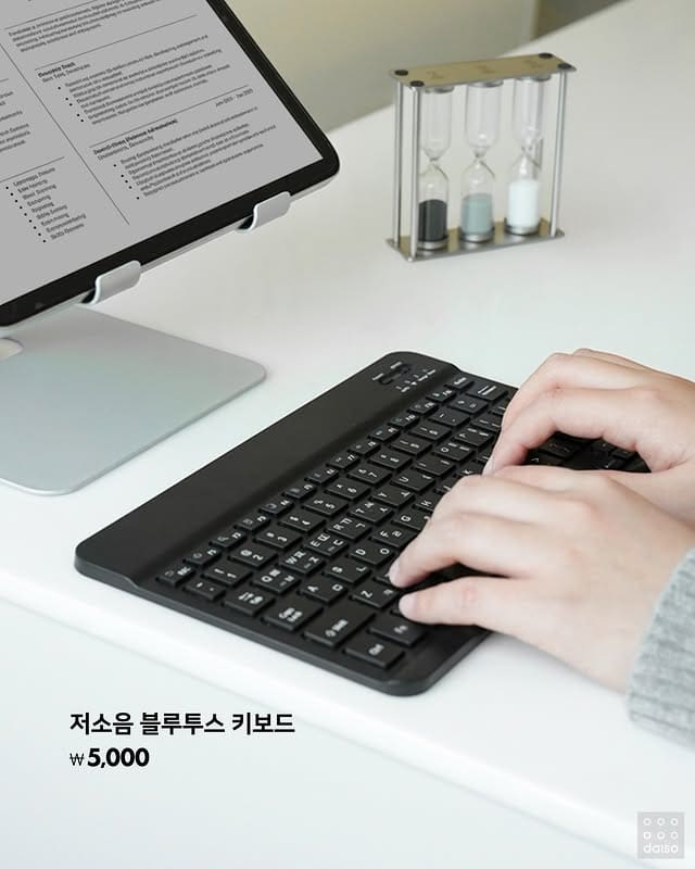 다이소 3월 이달의 신상📢 5000원 블루투스 스피커 키보드 마우스 가성비템 추천 이미지 6