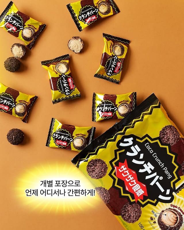 GS25 일본 인기 과자 코코크런치팡 신상 출시 이미지 2