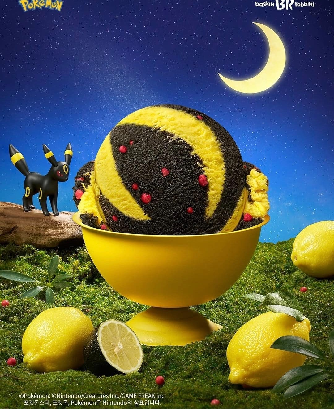 배스킨라빈스 달빛레몬블래키 출시🌙🖤 반전 매력 제대로인 신상 아이스크림