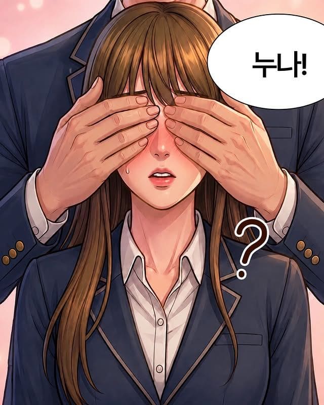 CU편의점 연세 호박인절미맘모스 출시🎃 쫀득달달 조합 미쳤다 이미지 4