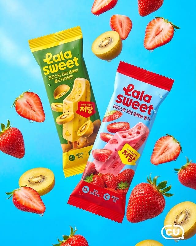 CU 단독 라라스윗 과일듬뿍바🍓🥝 저칼로리인데 과육 미쳤다 이미지 1