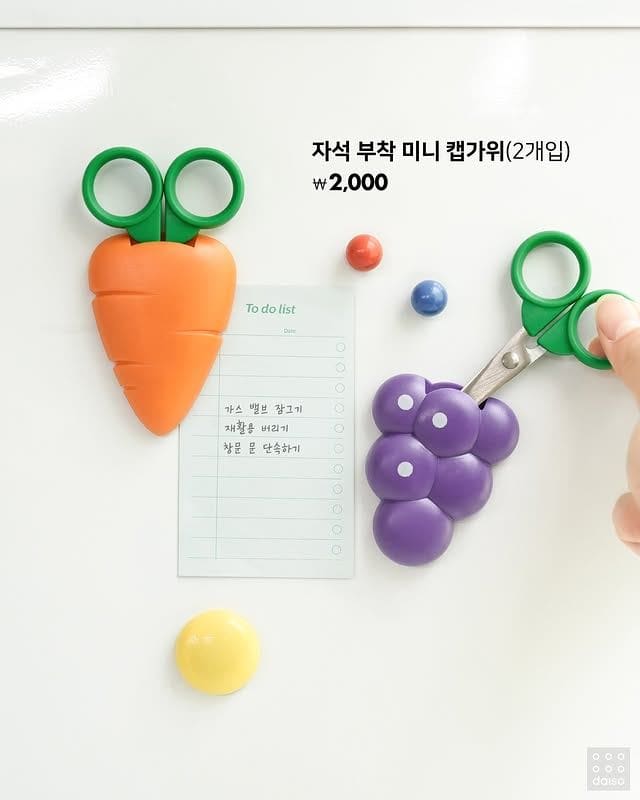 다이소 토마토 8색 볼펜 등장🍅✏️ 이미지 3