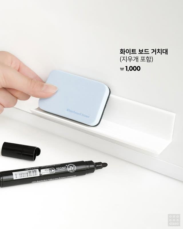 다이소 토마토 8색 볼펜 등장🍅✏️ 이미지 4