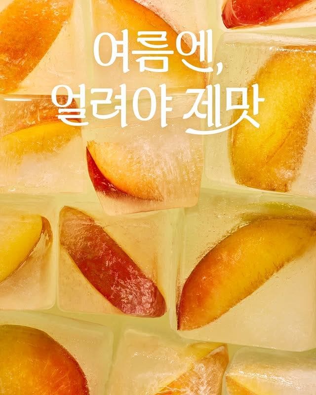 여름엔 얼려야 제맛🍉🍑 뚜레쥬르 수박·자두 스무디 출시 이미지 4