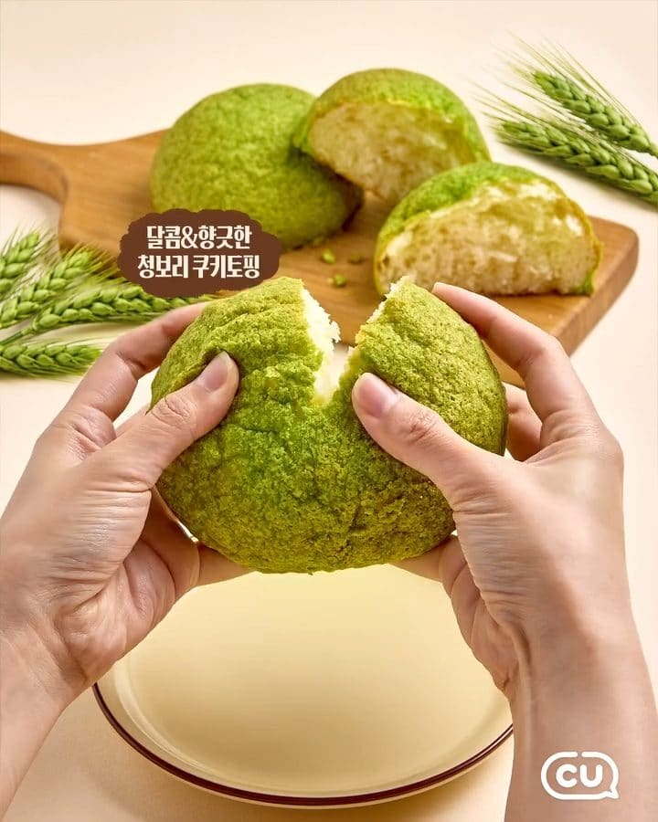 CU에 봉준빵집 빵 들어왔다… 방송 보고 침 흘린 사람들 난리남❤️ 이미지 3