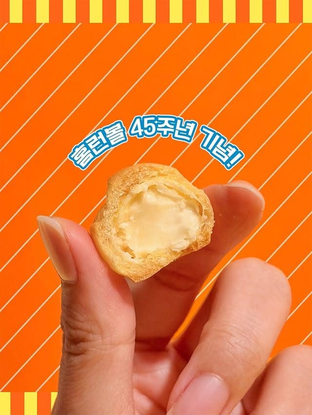 해태 홈런볼 스윗커스타드 재출시… 45주년 레전드 과자 돌아왔다💛 이미지 2