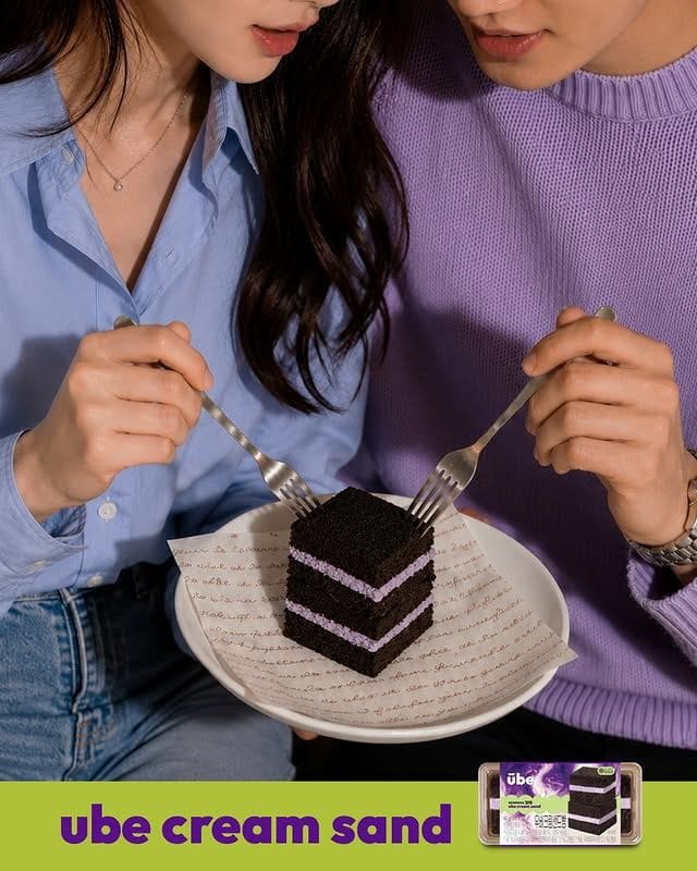 이마트24 우베 신상 떴다… 보라빛 디저트 덕후들 바로 달려가는 중💜 이미지 4