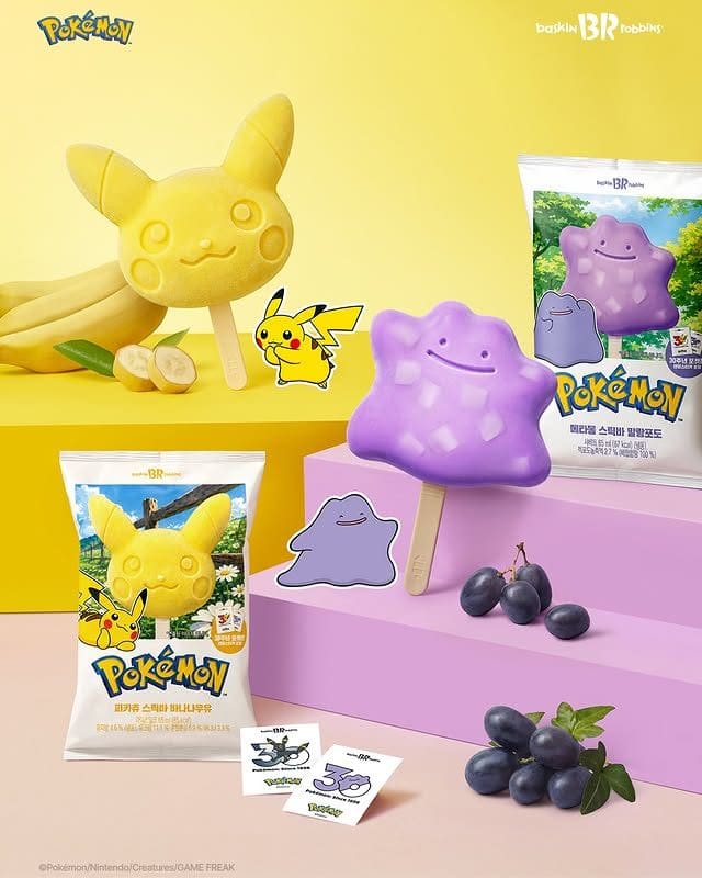 배스킨라빈스 포켓몬스터 3D 스틱바 출시… 피카츄·메타몽 귀여움 실화냐💛💜 이미지 1