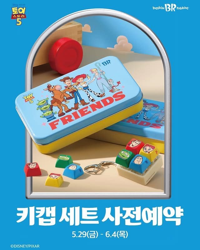 배스킨라빈스 토이스토리 키캡 세트 사전예약 시작! 키보드 덕후들 주목⌨️💙 이미지 1