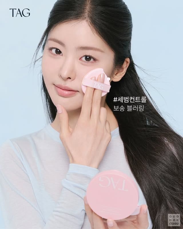 다이소 TAG 노세범 메쉬 쿠션·세범 컨트롤·리셋 피니쉬 출시! 5천원 뷰티템 등장🤍 이미지 3