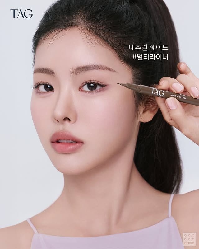 다이소 TAG 무드 씬 라이너 출시! 애교살·트임·아이라인까지 한 번에👀✨ 이미지 3
