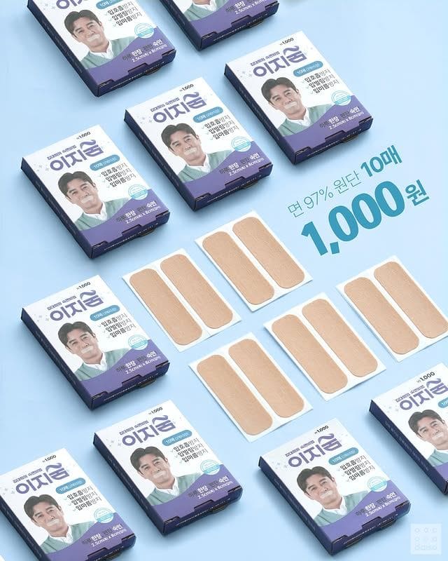 다이소 천원픽 입벌림방지 밴드 출시! 단돈 1,000원 숙면템 등장😴 이미지 2