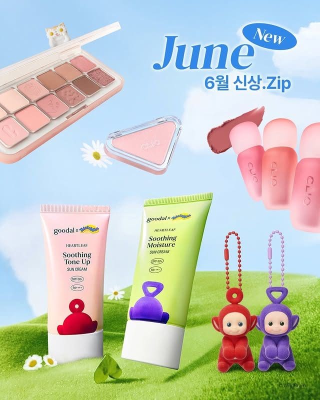 클리오·페리페라·구달, 6월 신상 대거 출시! 여름 메이크업 완성💄✨ 이미지 1