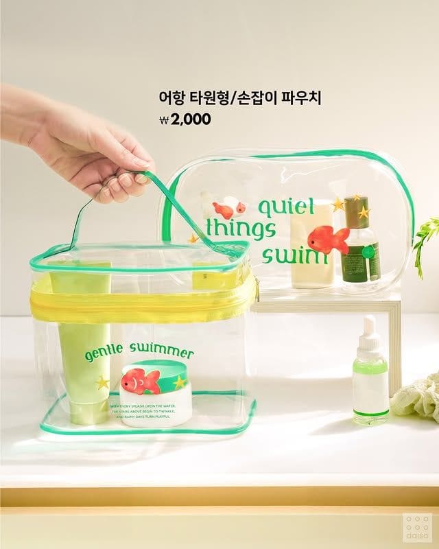 다이소 6월 신상 등장! 여름 감성 가득한 어항 시리즈🐠 이미지 5