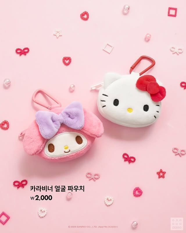 다이소 산리오 신상 떴다! 1~2천원대 파우치 맛집💖 이미지 7