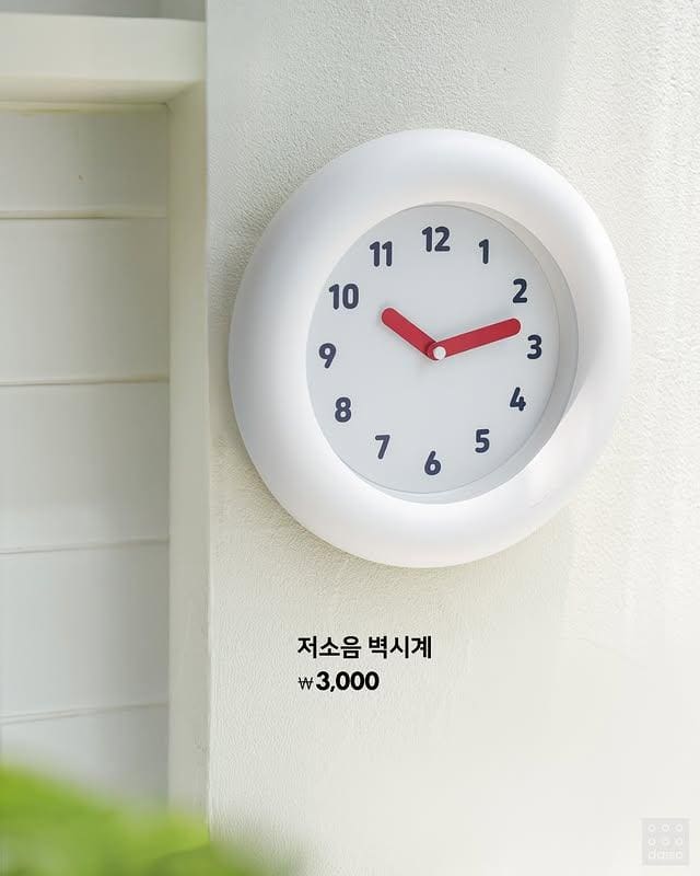 다이소 6월 신상 미쳤다! 화장대 정리템부터 감성 시계까지 등장🖤 이미지 4