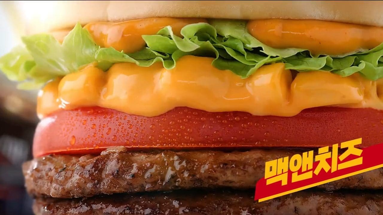 맥도날드 신상 맥앤치즈 버거 출시! 진한 치즈 풍미 제대로🧀🍔 이미지 3