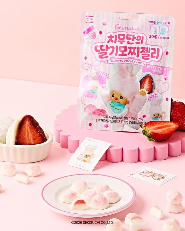 GS25, 치무탄 딸기모찌젤리 출시… 랜덤 스티커까지 소장각🍓💗 이미지 2