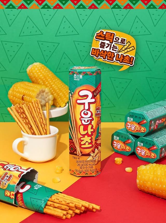 해태 신상 과자 등장! 맥주 안주로 딱인 구운나초 출시 이미지 3
