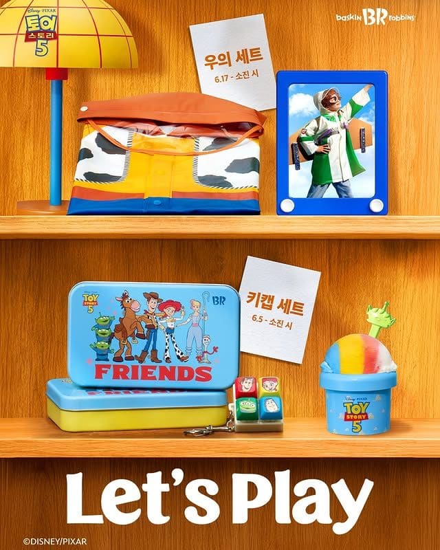 배라 토이스토리 굿즈 총집합! 키캡부터 키즈 우의까지🧸✨ 이미지 1