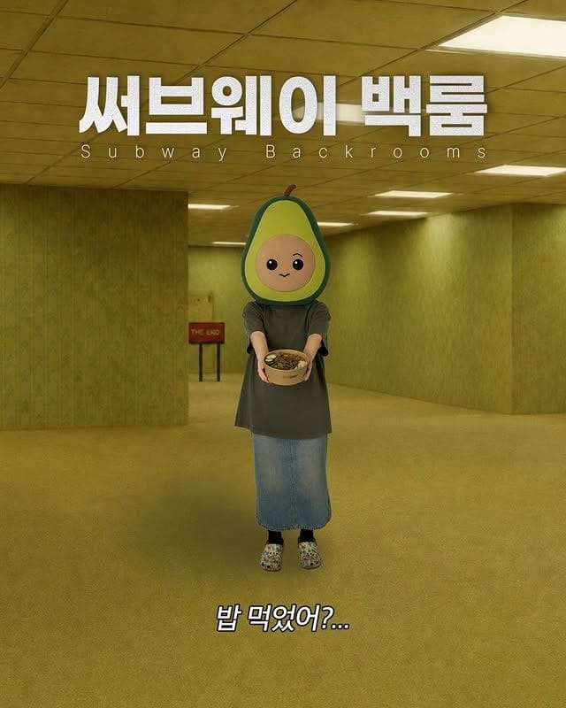 서브웨이 신상 스테이크&머쉬룸 그레인 샐러드 출시!🥗 이미지 1