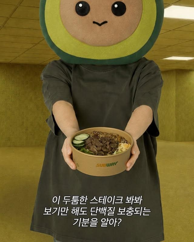 서브웨이 신상 스테이크&머쉬룸 그레인 샐러드 출시!🥗 이미지 3