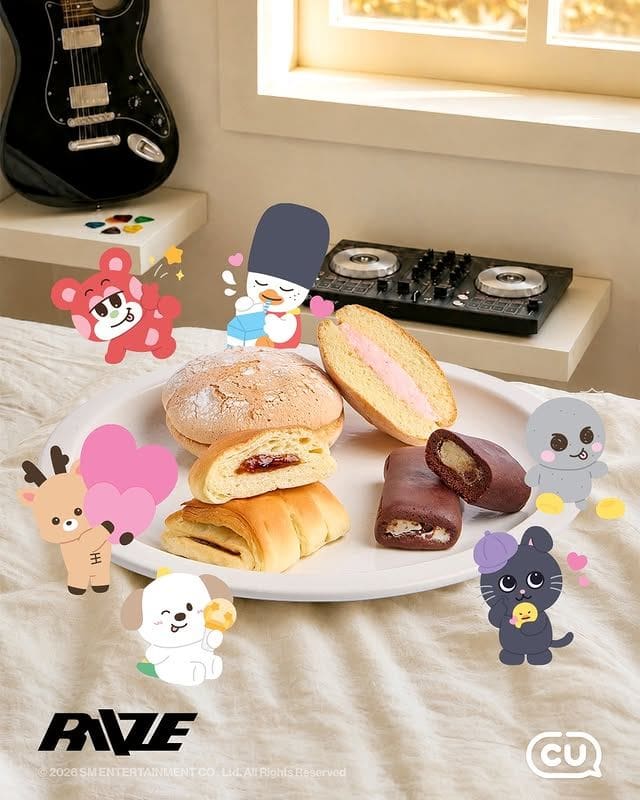 CU편의점 리틀라이즈 빵 사면 띠부씰 준다🐻💖 이미지 1