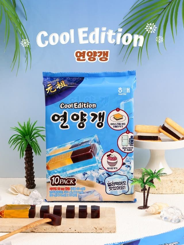 해태 쿨에디션 홈런볼 맛동산 영양갱 후렌치파이 파인애플 4종 출시! 이미지 3