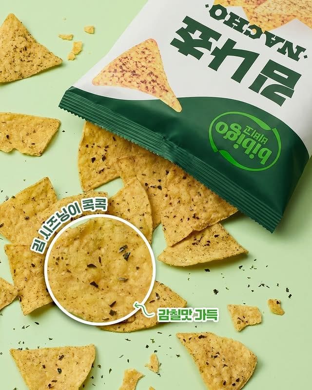 GS25 비비고 김나쵸 출시! 이미지 3