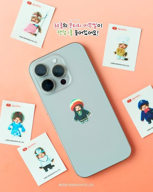 GS25 몬치치 과일젤리 출시! 이미지 3