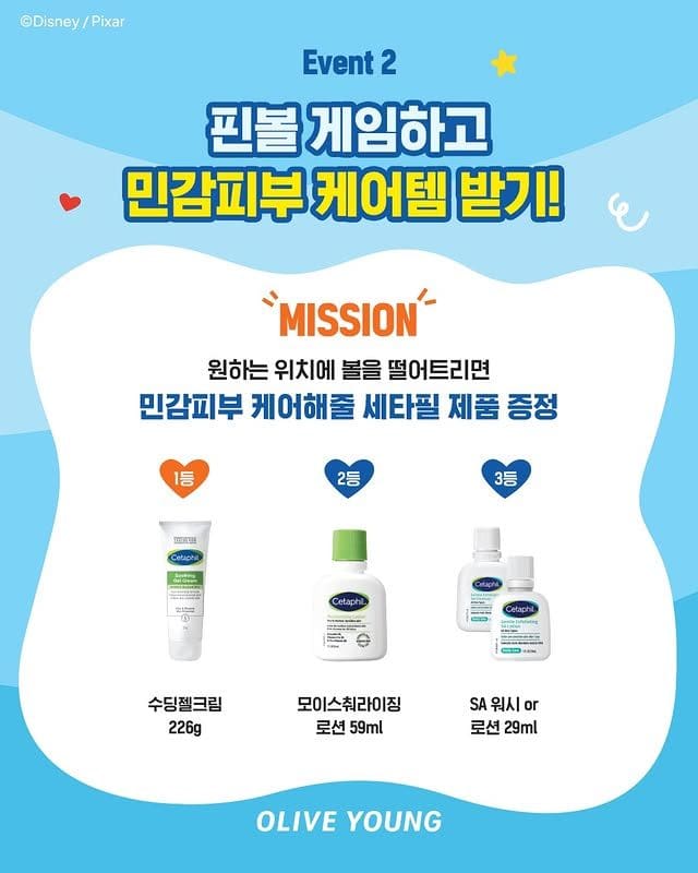 토이스토리 5 팝업, 성수에 떴다! 🤠🚀 이미지 4