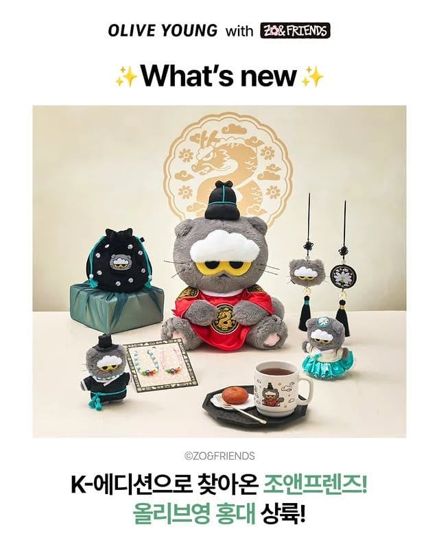 올리브영 X 조앤프렌즈 K-에디션 팝업스토어 오픈! 💚 이미지 2