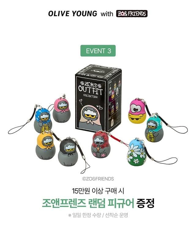 올리브영 X 조앤프렌즈 K-에디션 팝업스토어 오픈! 💚 이미지 5