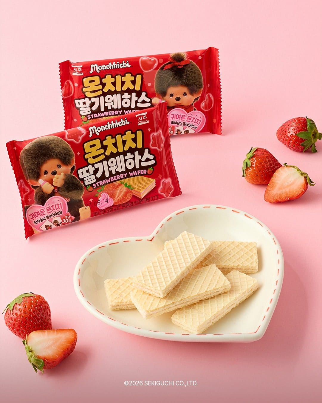GS25 몬치치 딸기웨하스 출시 이미지 2