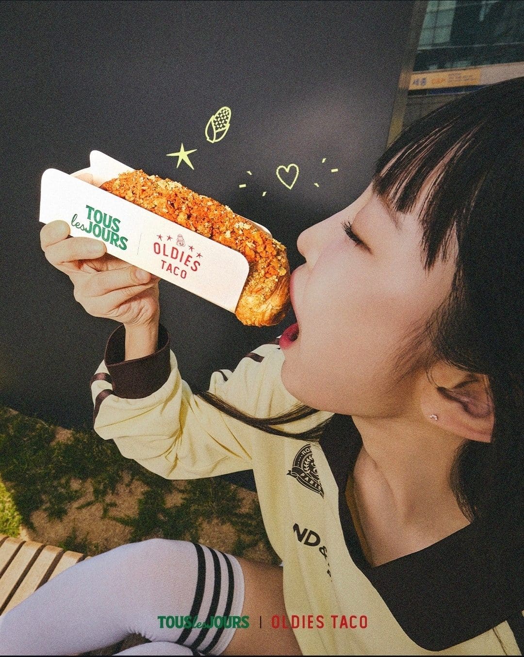 뚜레쥬르 올디스 타코 출시! 이미지 2