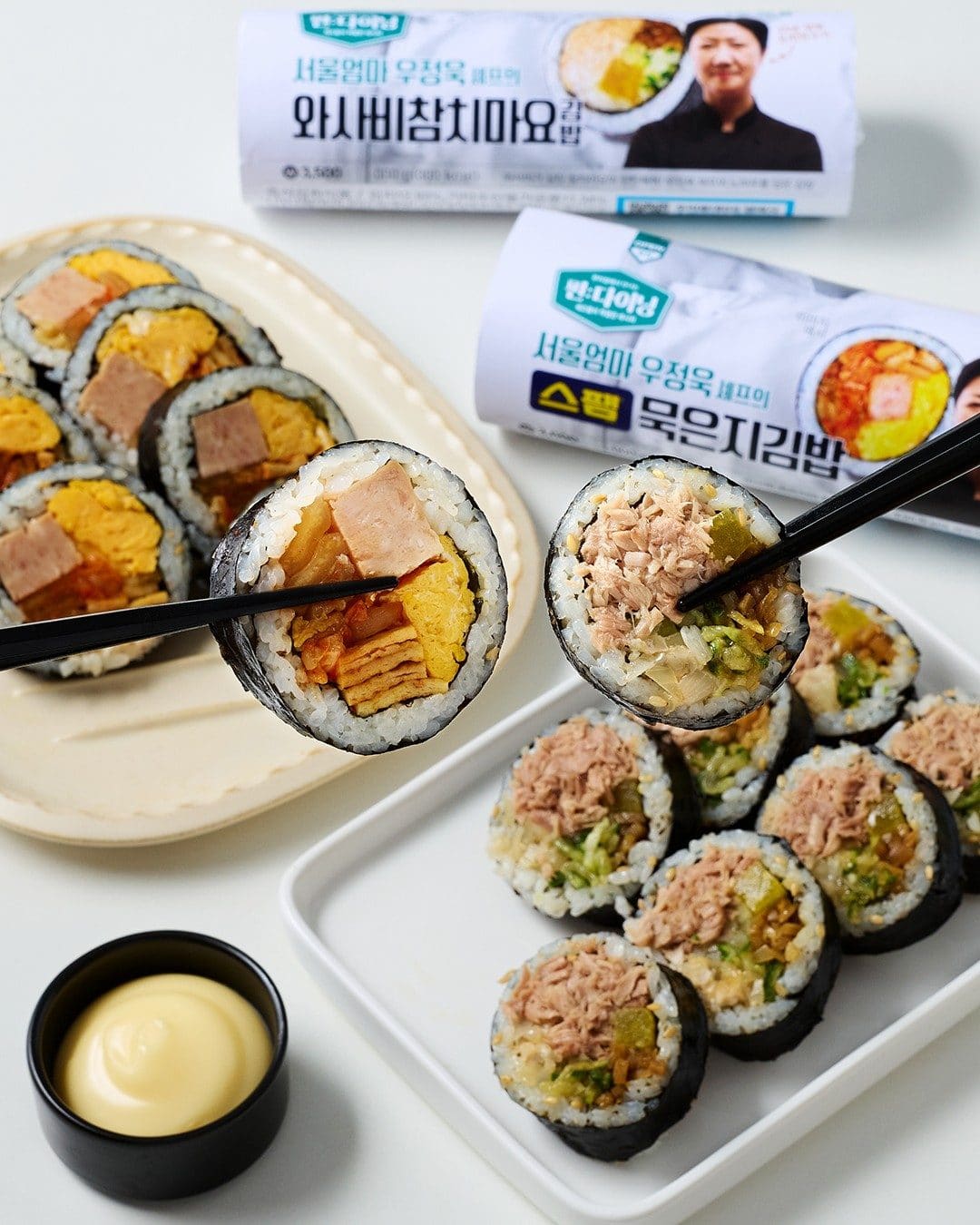 GS25 서울엄마 김밥 2종 출시! 취향대로 골라보세요🍙 이미지 2