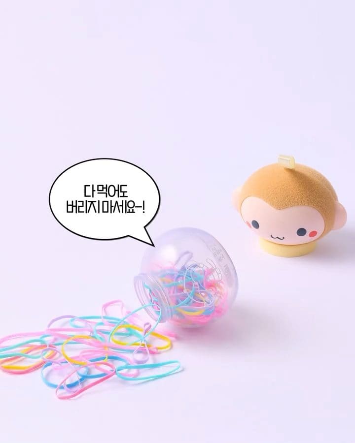 GS25 쿠숭이 보틀 초콜릿 출시! 💛🍫 이미지 3