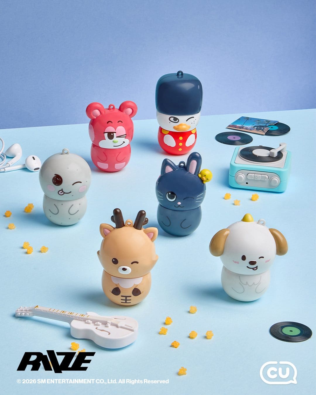 CU 신상 💛 리들라이스 보틀 캔디 이미지 1