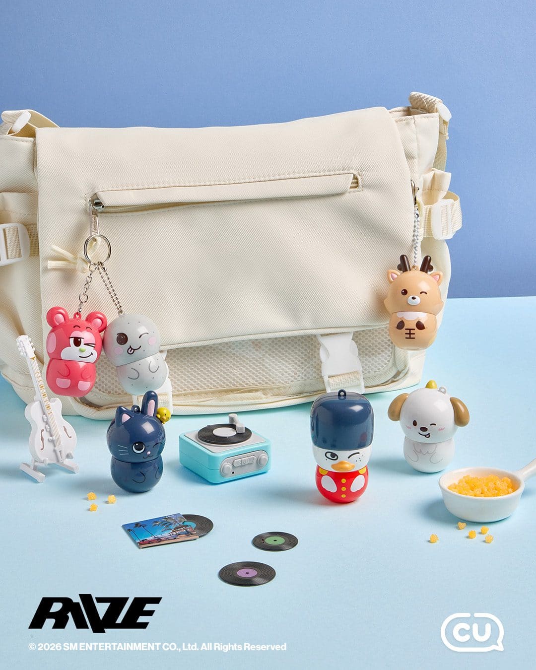 CU 신상 💛 리들라이스 보틀 캔디 이미지 2