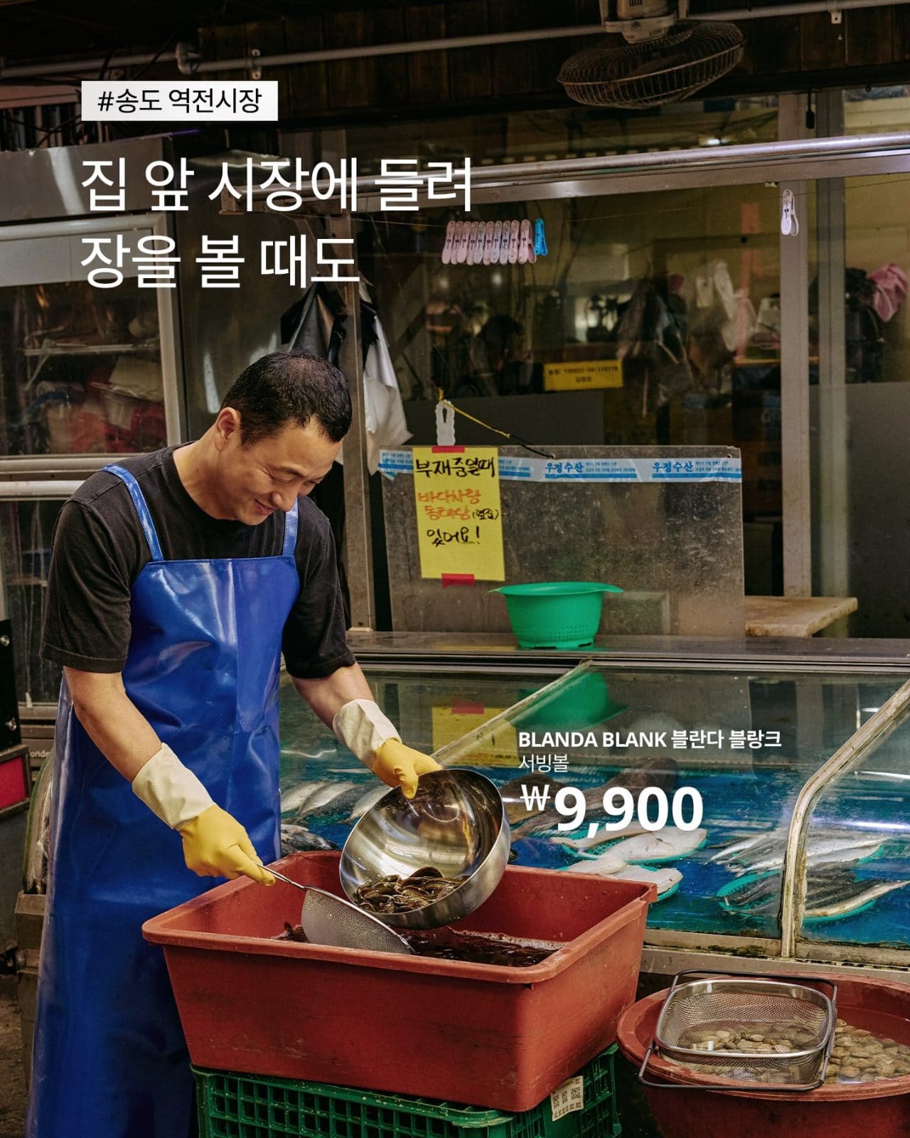 🛋️ 이케아, 송도에 더 가까워졌어요! 7월 23일 신규 오픈✨ 이미지 2