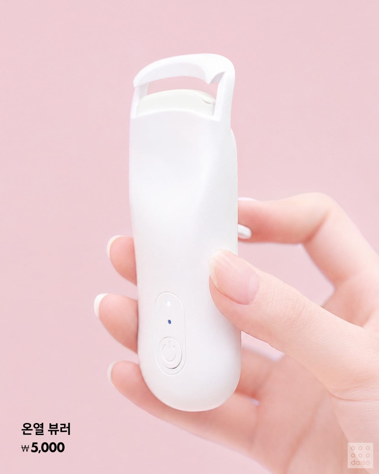 다이소 5,000원 미니 판고데기, 이 가격에 이게 된다고요? 이미지 2
