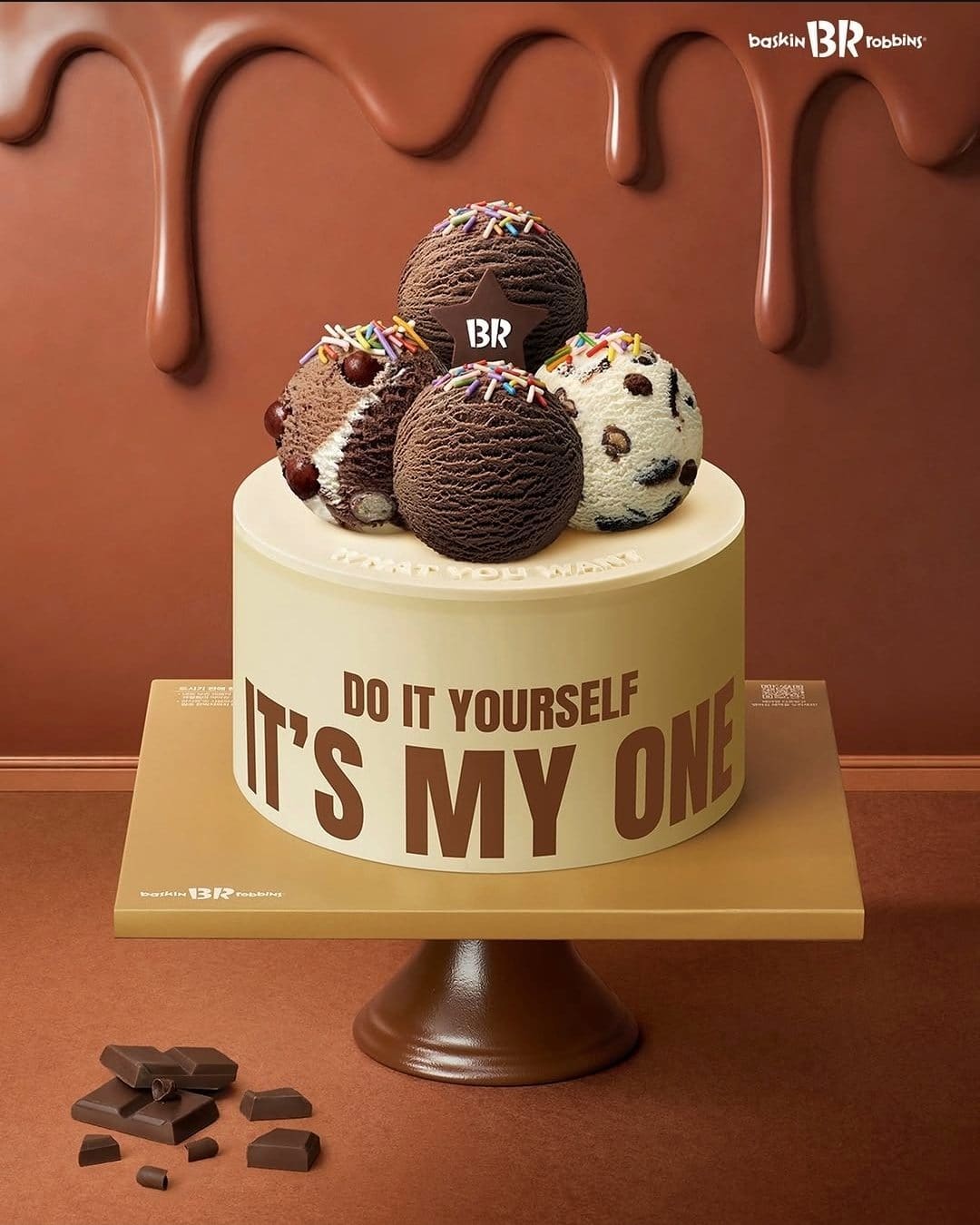 🍫 초코러버라면 못 참죠… 배스킨라빈스 ‘마이원 초코홀릭파 케이크’ 등장!