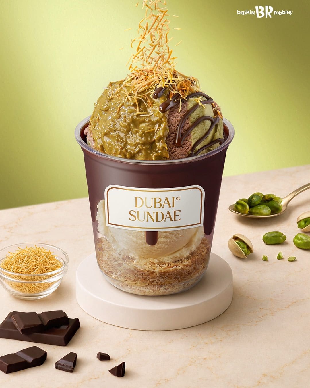 🍨 배스킨라빈스 두바이st 선데 출시! 💚✨ 이미지 1