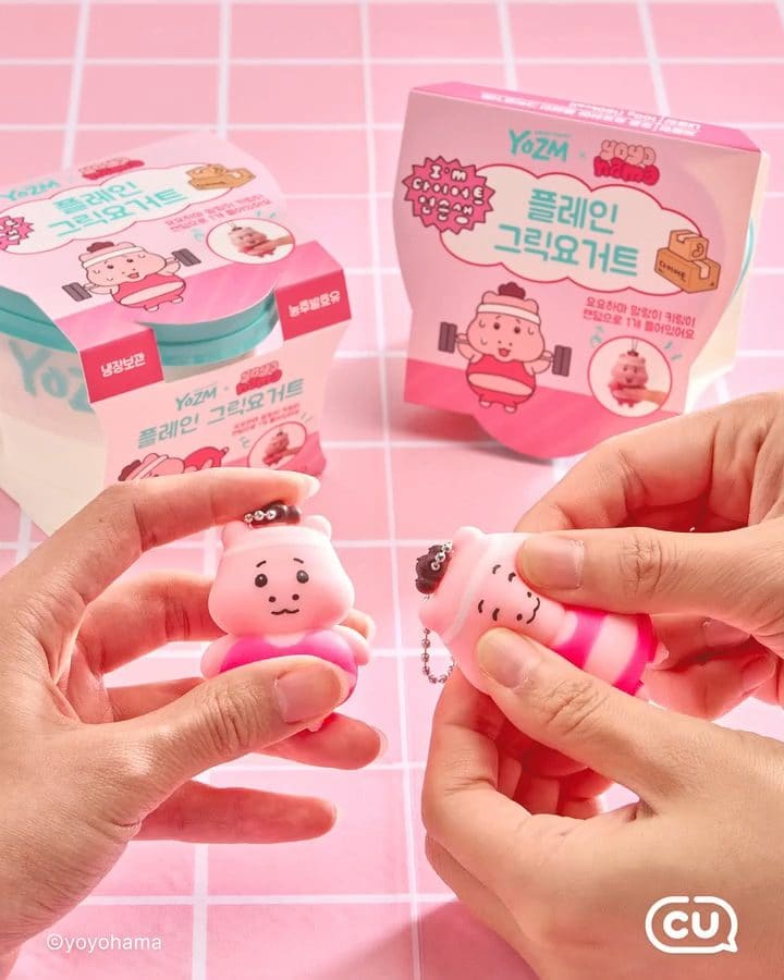 🐷 CU 요요하마 그릭플레인 출시! 💖 이미지 3