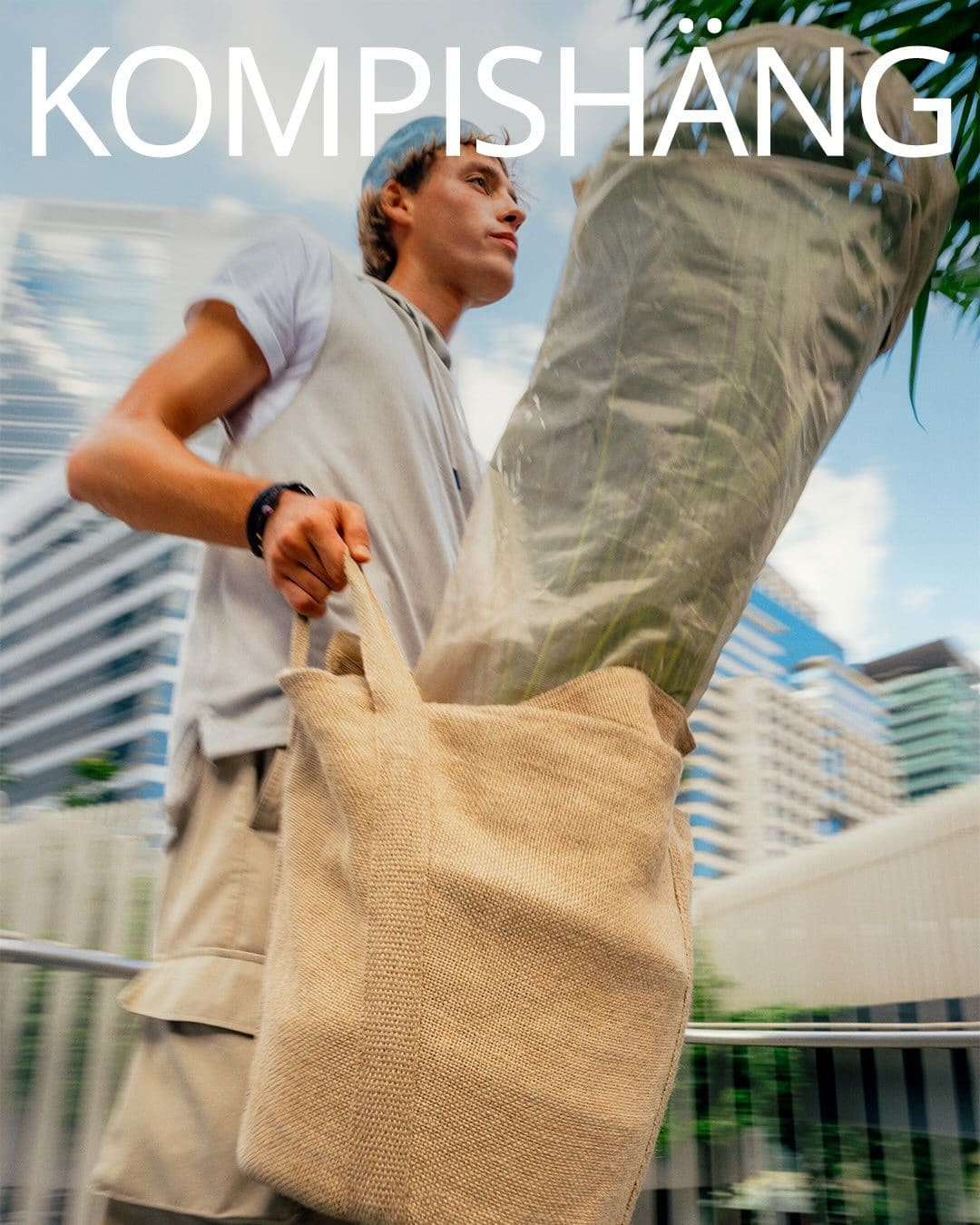 🏡 이사도, 공간 꾸미기도 가볍게! IKEA 'KOMPISHÄNG(콤피스행)' 컬렉션 출시 이미지 1